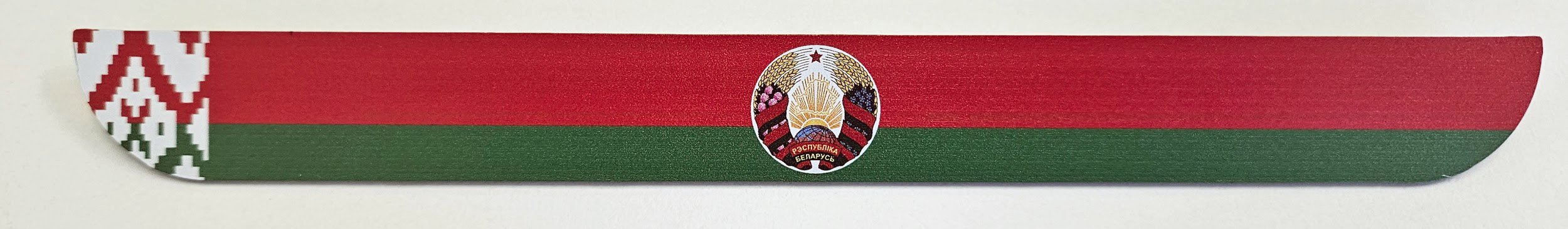 Belarus
