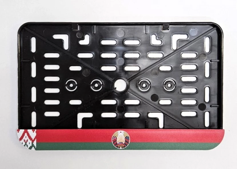 Belarus